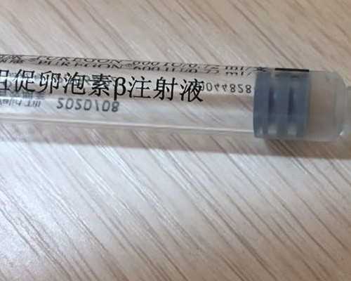 济南代生中介,济南同性试管可以在那里做-试管助孕机构_上海供卵试管公司有哪