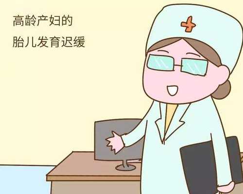 济南借卵子代生,济南哪有供卵价格多少,济南供卵价格