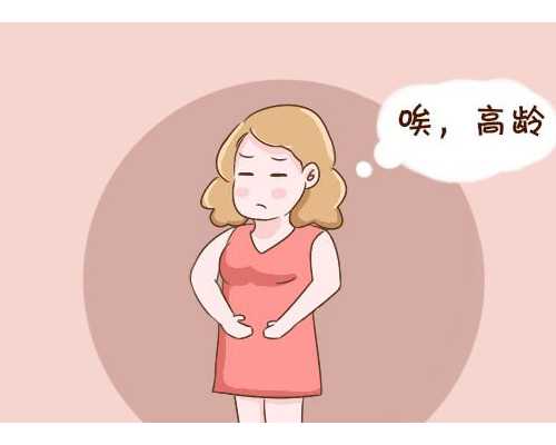 济南医院试管代怀,济南精子库罚款,济南地下精子库