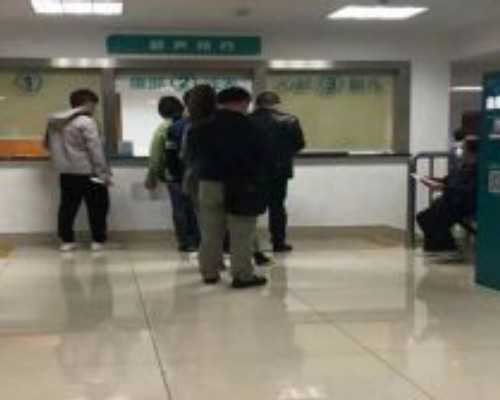 济南代孕医院费用,北京供卵医院做三代试管婴儿费用多少？供卵费用因人而异