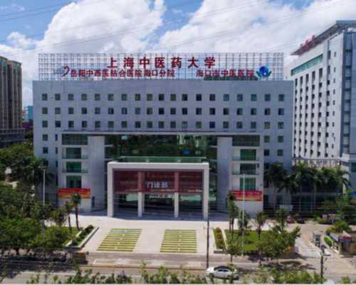 上海三代试管供卵贵州助孕机构排名，附贵州助孕机构一览！