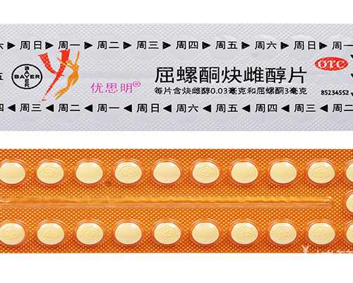 人工贵州助孕多少钱？贵州助孕的方式都有哪些？