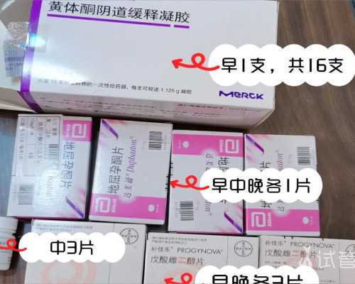济南供卵代生费用 济南市妇幼保健院试管婴儿成功率真的很高吗？ ‘孕囊几周