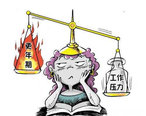 济南供卵卵泡 济南供精试管婴儿哪家好，这三家公立医院供您参考 ‘b超三个数