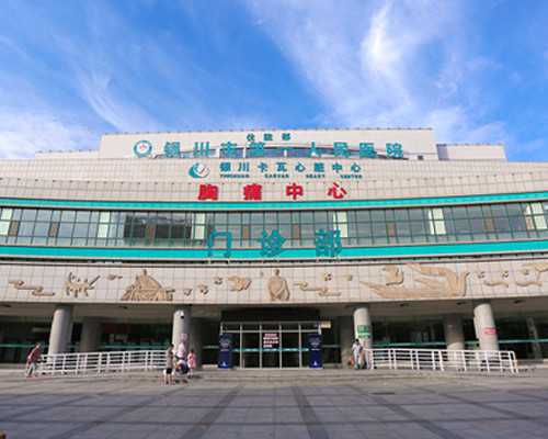 染色体异常胎停下次备孕注意事项，染色体致病性变异是父母问题还是胚胎问题