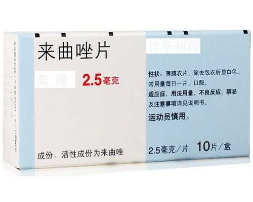 爱维艾夫医院有套餐吗？对比锦欣借腹代生网费用