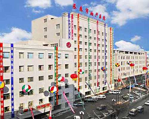 吃什么水果贵州助孕